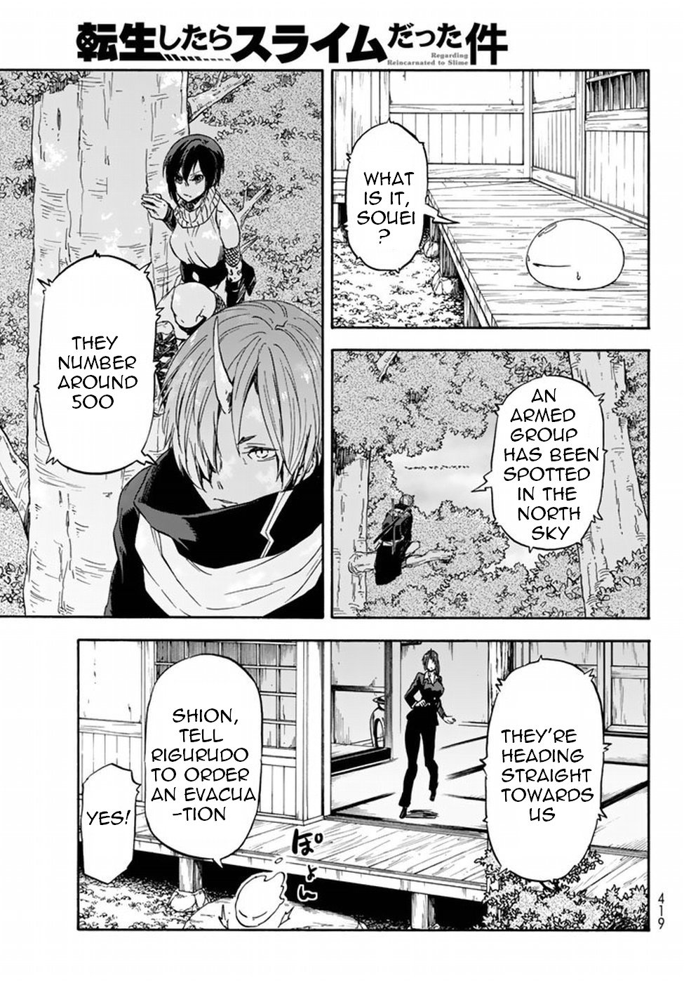 Tensei Shitara Slime Datta Ken, Chapter 28 image 17